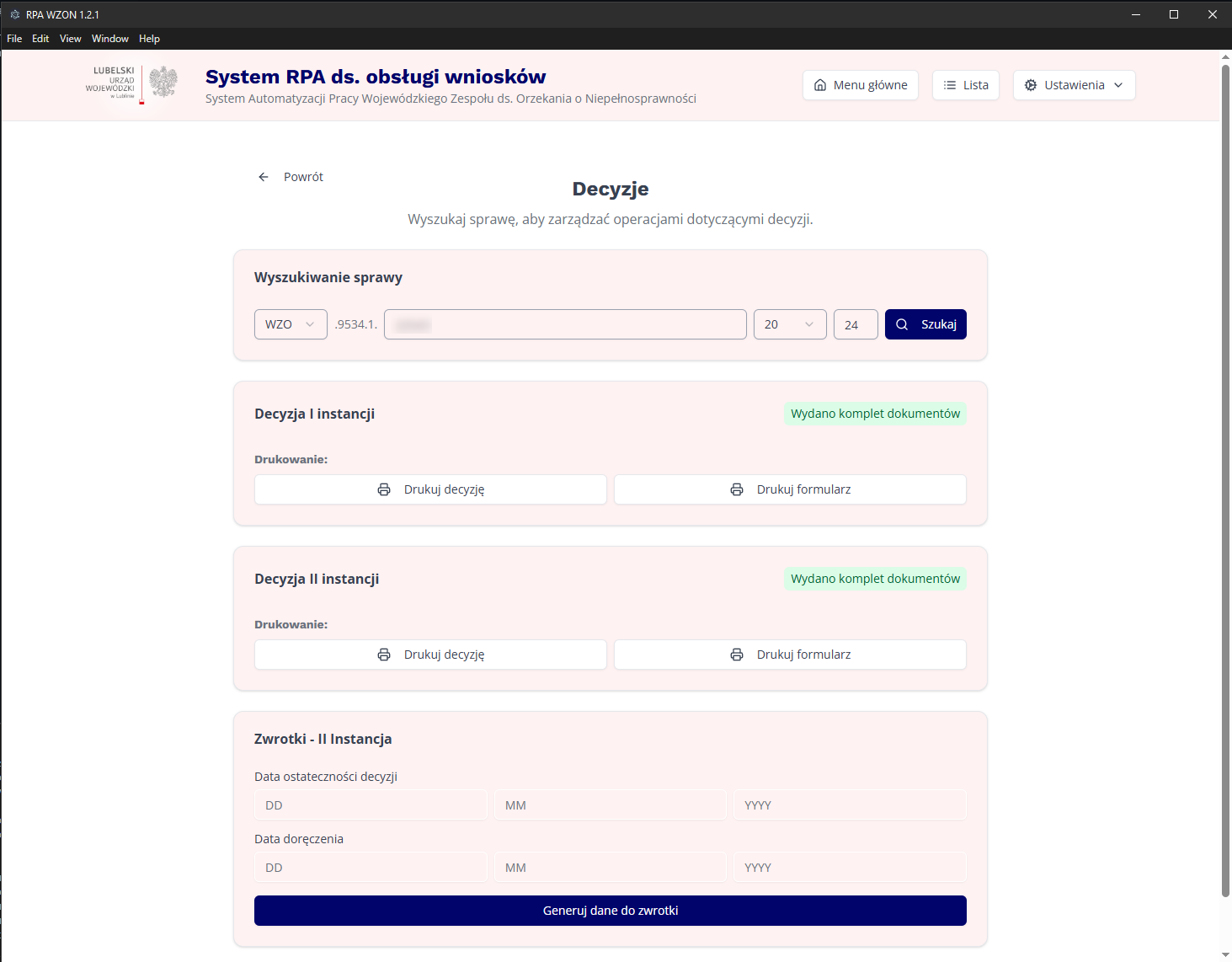 RPA System for handling applications screenshot 5