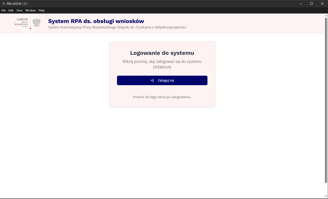 RPA System for handling applications screenshot 2